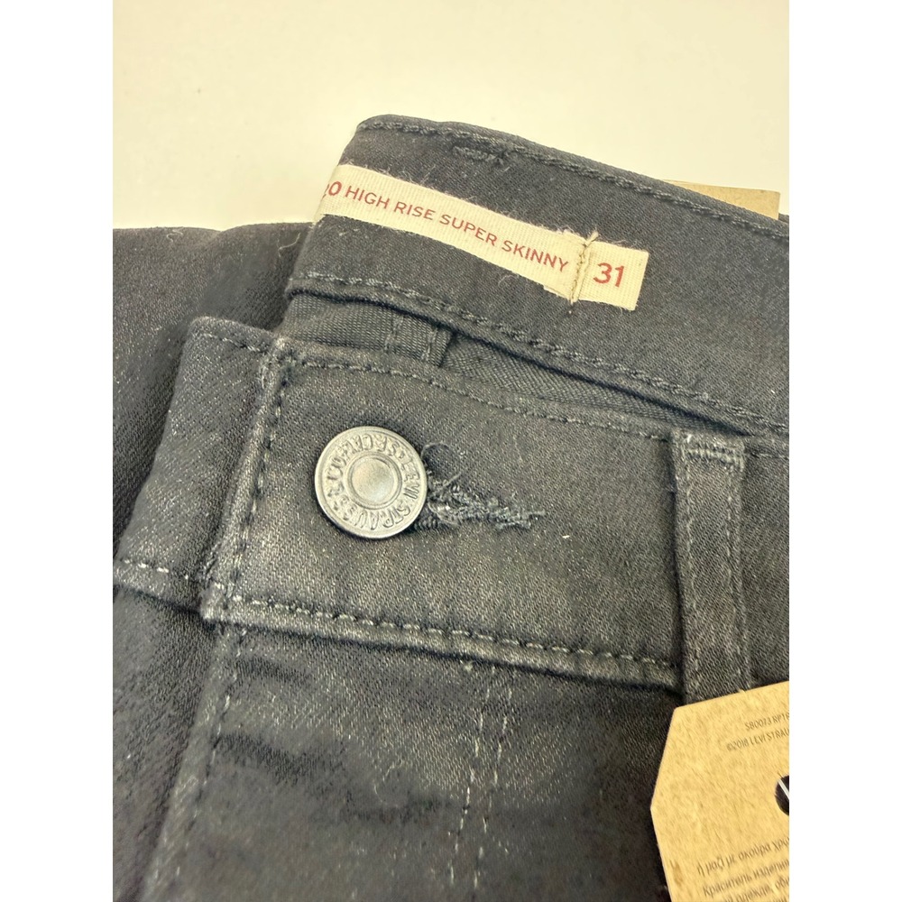 Aeropostale Low Rise Baggy Jeans Light Wash Non-Stretch 16R 100% Recycled Cotton